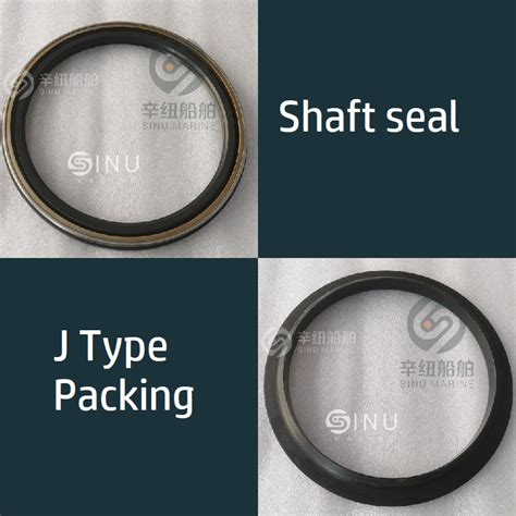 j type seal